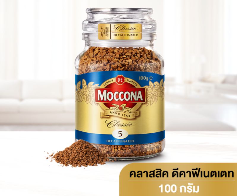 Moccona 100g ราคาถูก ซื้อออนไลน์ที่ - ต.ค. 2023 | Lazada.co.th