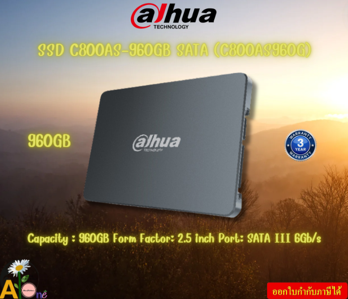 Internal SSD (อุปกรณ์จัดเก็บข้อมูล) DAHUA C800AS-960GB 2.5 inch SATA III (C800AS960G) รับประกันสินค้า3ปี ราคา 1,913 บาท*ส่งฟรี
