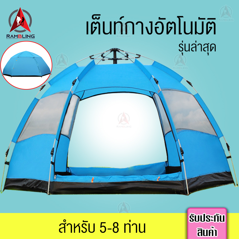 เต็นท์ เต้นท์ เต๊นท์ เต็นท์สนาม เต็นท์เดินป่า เต็นท์นอน เต็นท์พับได้ เต๊นท์ตาข่าย 6 ด้าน 2 ชั้น  น้ำหนักเบา พกพาสะดวก