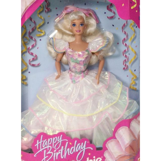 1995 birthday barbie