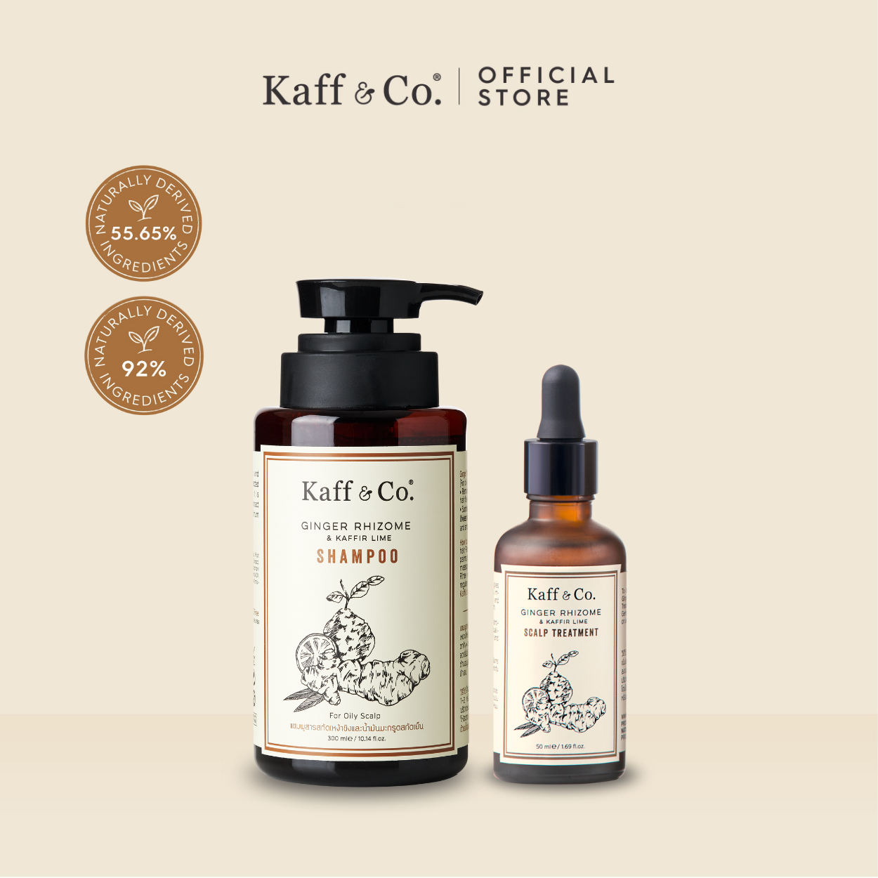 [Free Gift between July 1-31] Receive Additional Free Gifts] Kaff & Co. Dual Set for Oily Scalp Care, Reduces Hair Loss, Thinning, Flat Hair, Musty Smell, Ginger Shampoo & Ginger Treatment. ราคา 1,170 บาท*ส่งฟรี