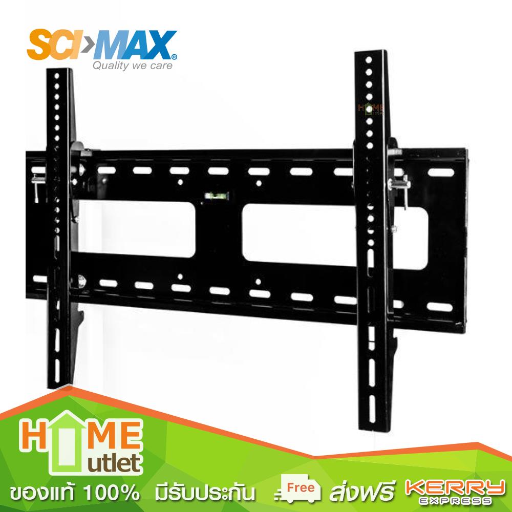 SCIMAX ขาแขวน LCD 30-60