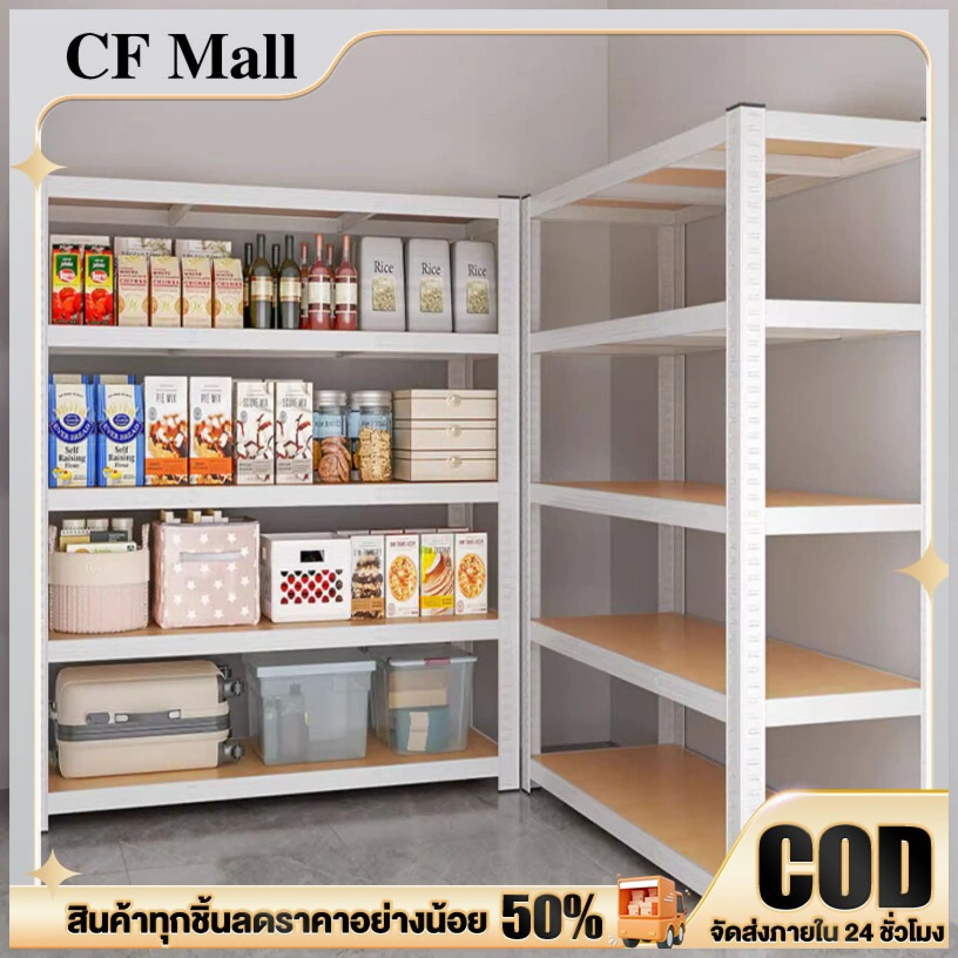 Cf Shelves, Product Shelves, Stock Shelves Tool Rack, 4/5/6 Layers, Weight Capacity 200kg, Equipment Storage Rack, Rust-Proof.