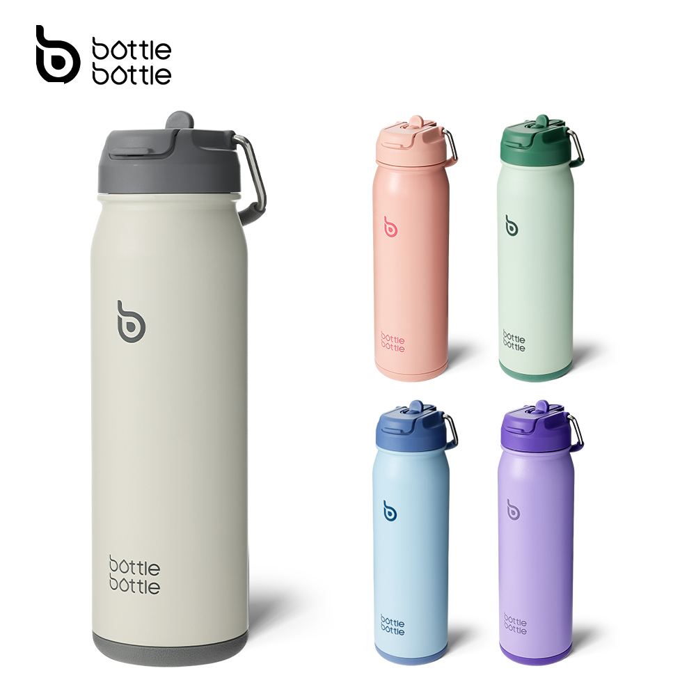 BOTTLE BOTTLE 24oz Insulated Water Bottle with Straw, Stainless Steel Water Bottle, with Handle Lid and Storage Box, Outdoor Sports Bottle for Pills ราคา 899 บาท*ส่งฟรี