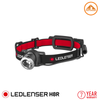 ไฟฉายคาดศรีษะ LED Lenser H8R