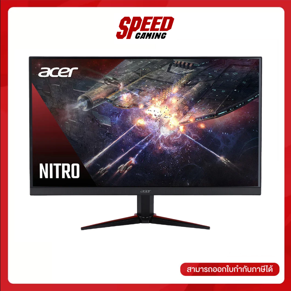ACER NITRO VG270 M3BMIIPX 27" IPS FHD 180Hz FREESYNC MONITOR (จอมอนิเตอร์) By Speed Gaming ราคา 5,560 บาท*ส่งฟรี