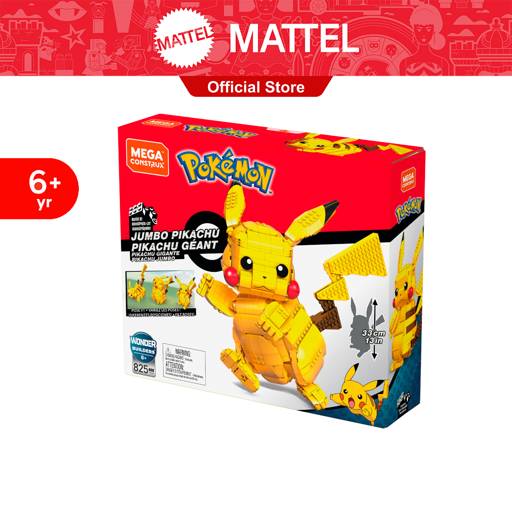 Mattel Mega Construx Pokémon Jumbo Pikachu แมทเทล เมก้าคอนสตรัค โปเกมอน จัมโบ้ ปิกาจู FVK81 ราคา 2,970 บาท*ส่งฟรี