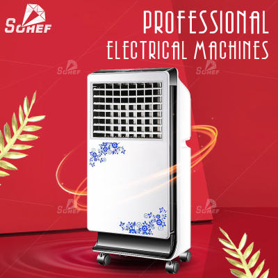 พัดลมไอเย็น เครื่องปรับอากาศ เคลื่อนปรับอากาศเคลื่อนที่ Air Cooler ปรับระดับแรงลมได้ 3 ระดับ จอแสดงผลแบบ LED กำลังไฟ 64 วัตต์ ถังเก็บน้ำความจุ 5 ลิตร ความสูง 72.5 CM พัดลมไอเย็น เครื่องปรับอากาศ เคลื่อนปรับอากาศเคลื่อนที่ Air Cooler ปรับระดับแรงลมได้ 3 ระดับ จอแสดงผลแบบ LED กำลังไฟ 64 วัตต์ ถังเก็บน้ำความจุ 5 ลิตร ความสูง 72.5 CM