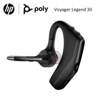 Poly Voyager Legend 30 - Bluetooth Headphones with Mic - Discreet Boom & 4 Noise-Canceling Mics - WindSmart Technology - All-Day Comfort - Seamless Connectivity - Smart Sensors & Call Controls