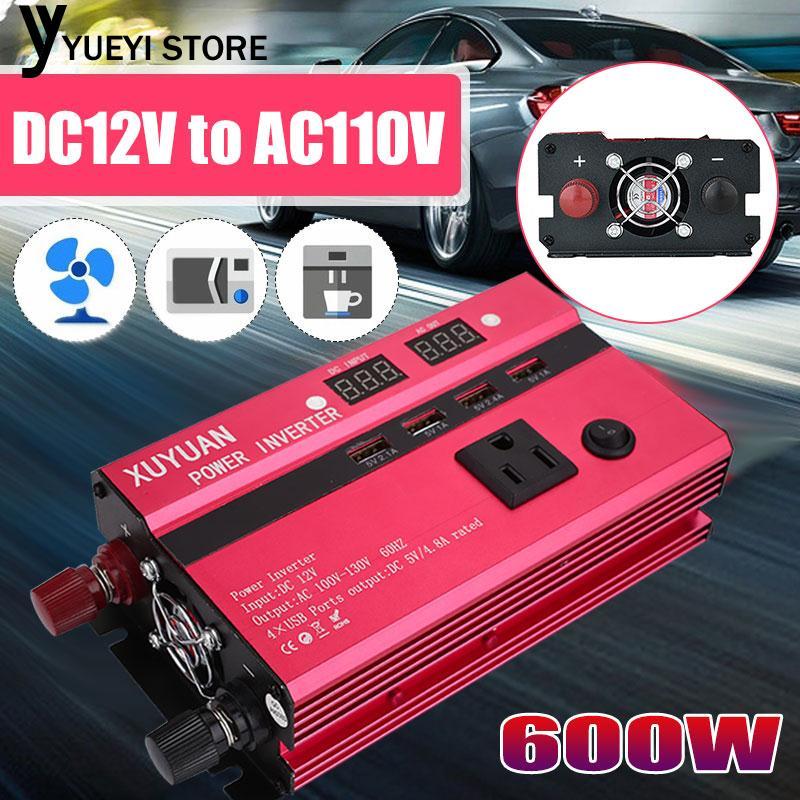 Solar Power Inverter Car Inverter Auto Inverter DC12V To AC110V 600W Peak