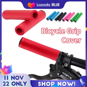 สินค้า ปลอกมือ ปลอกแฮนด์ ปลอกแฮนด์จักรยาน แบบซิลิโคน ทนทาน 2PCS Bicycle Handle Grip Bike Lock   Silicone Handlebar SP-71