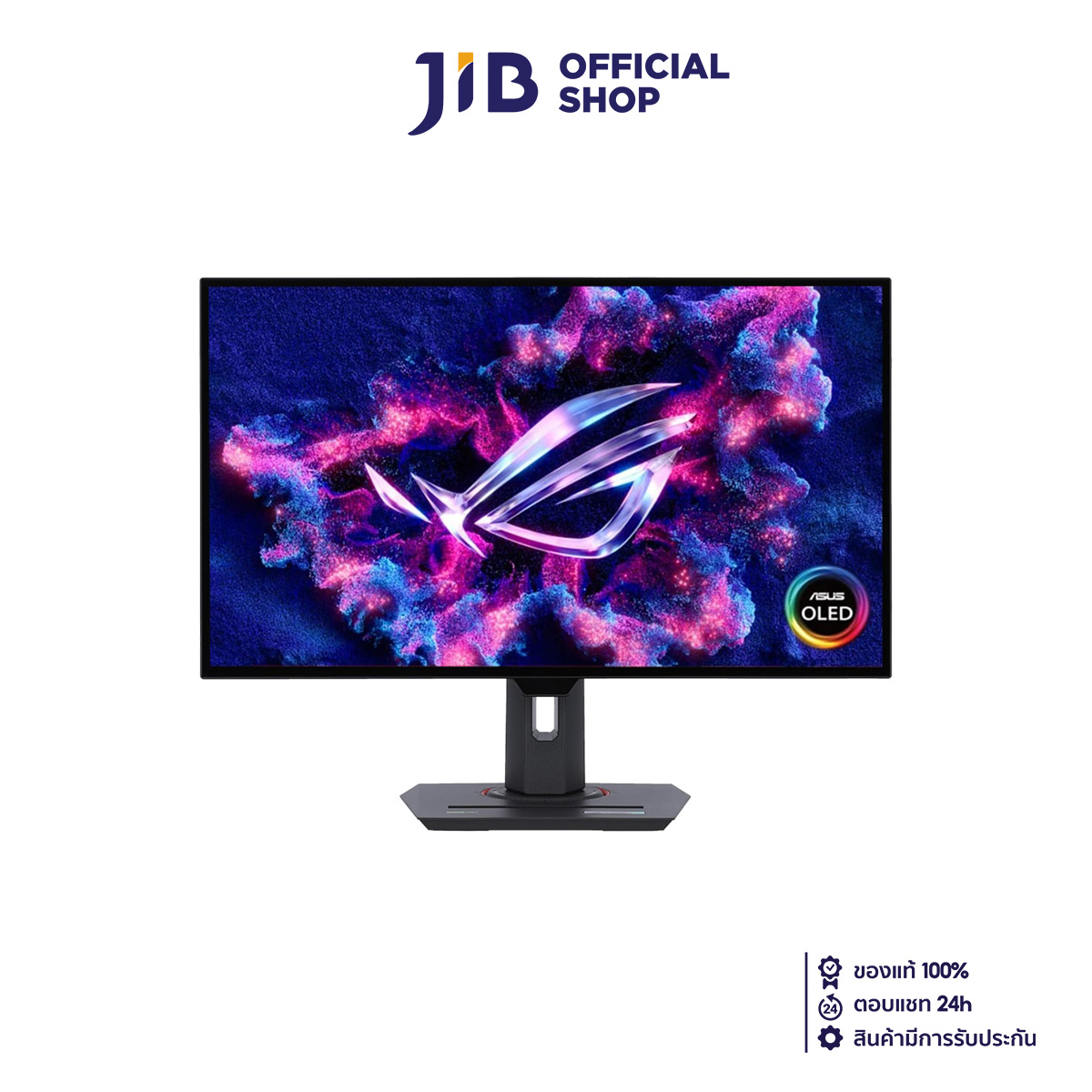 MONITOR (จอมอนิเตอร์) ASUS XG27AQDMG - 26.5 INCH OLED 2K 240Hz ราคา 30,900 บาท*ส่งฟรี