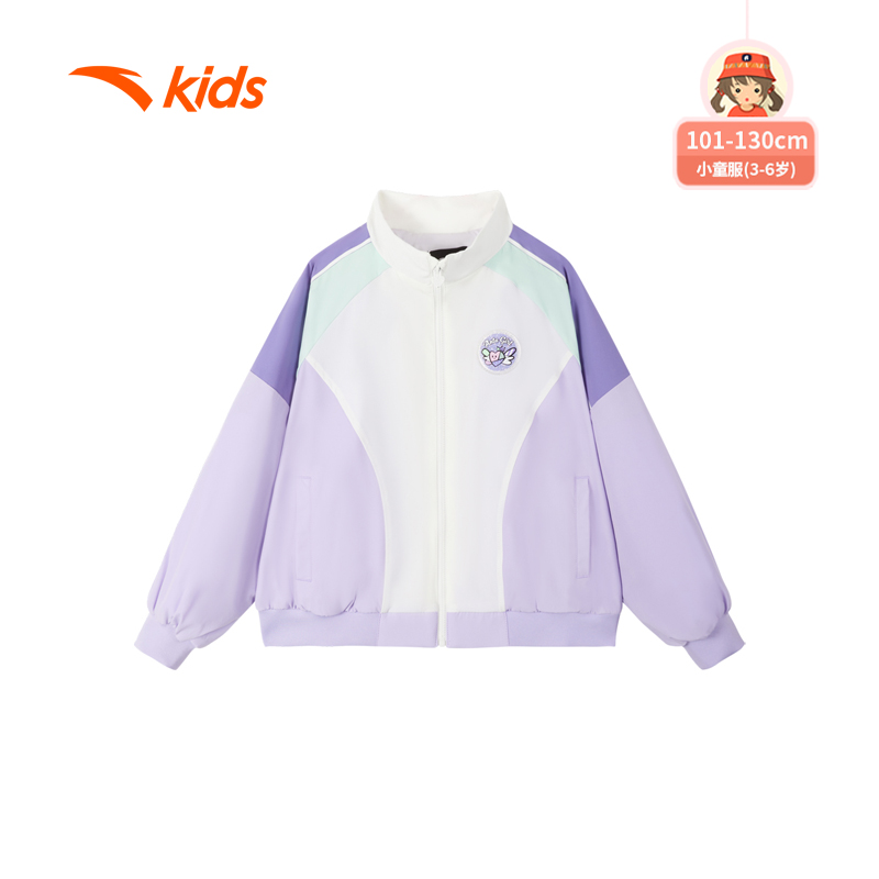 ANTA KIDS Hip Hop Girls Pre School Light Jacket W362349617 Official Store ราคา 2,151 บาท*ส่งฟรี