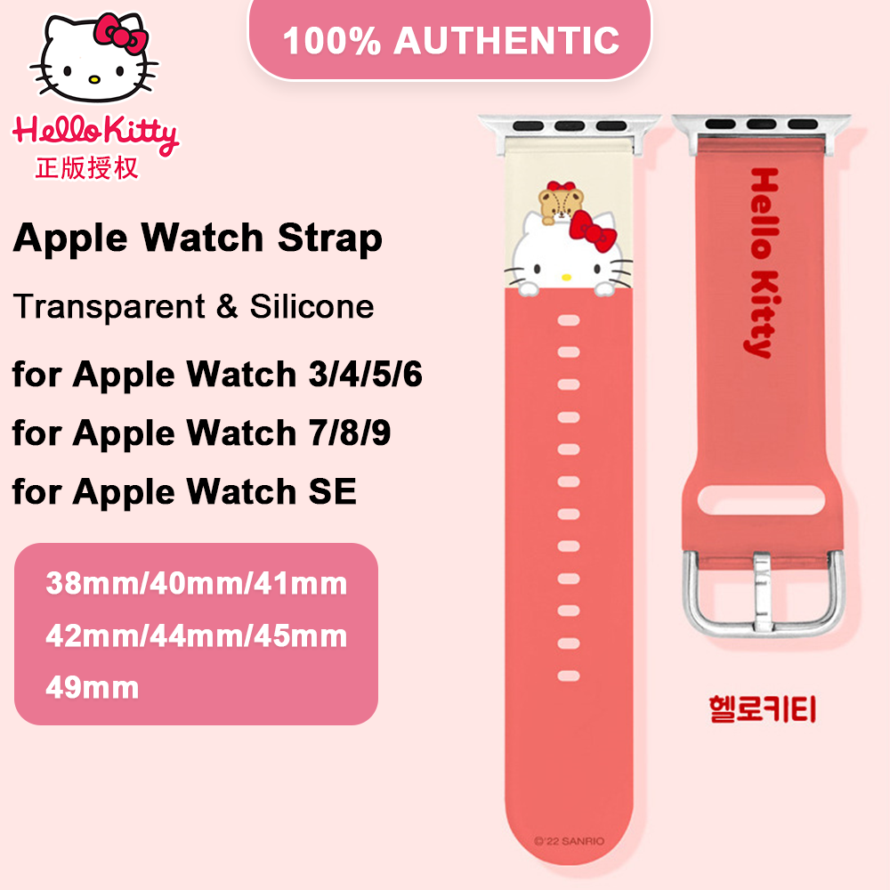 Get Apple Watch Strap Hello Kitty at the Best Prices Online