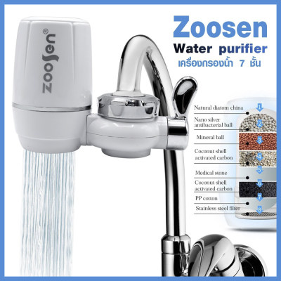 ดูภาพ เครื่องกรองน้ําขนาดเล็ก Zoosen Water purifier เครื่องกรองน้ำ 7 ชั้น เครื่องกรองน้ำใช้ติดหัวก๊อก ไส้กรองเซรามิค เพิ่มเติม เครื่องกรองน้ําขนาดเล็ก Zoosen Water purifier เครื่องกรองน้ำ 7 ชั้น เครื่องกรองน้ำใช้ติดหัวก๊อก ไส้กรองเซรามิค