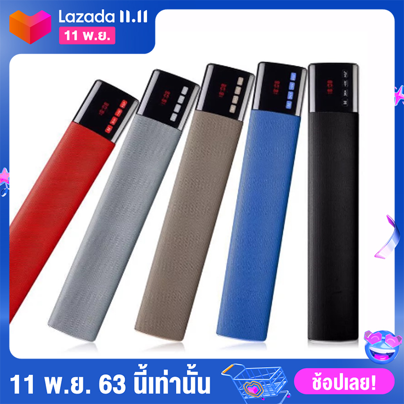 ดูภาพ ลำโพงบลูทูธแบบพกพา Speaker น้าจอ LED B28S ของแท้ เพิ่มเติม ลำโพงบลูทูธแบบพกพา Speaker น้าจอ LED B28S ของแท้