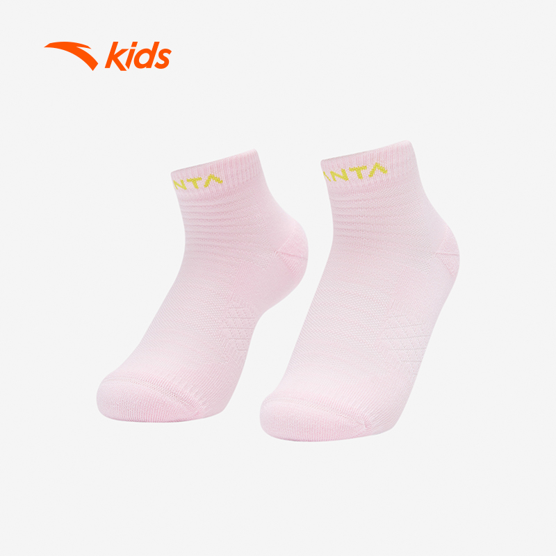 ANTA KIDS Girls Cotton Socks W392337352 Official Store ราคา 163 บาท*ส่งฟรี