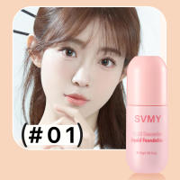 YaYashop--บีบีครีมรองพื้นกันน้ำสุดพลังง ปริมาณ30ML กันแดดกันน้ำกันเหงื่อ ปกปิดดีเยี่