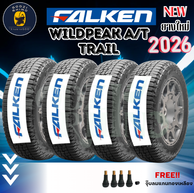 Falken Model Wildpeak A/T Trail 235/50R18, 235/60R18, 265/50R20, Rim Size 18-20, New Tires Year 2025-2026 🔥 (Price Is for 4 Strands) Free Kissy-Pussies Included According to the Number of Rubber Bands. ราคา 22,130 บาท*ส่งฟรี