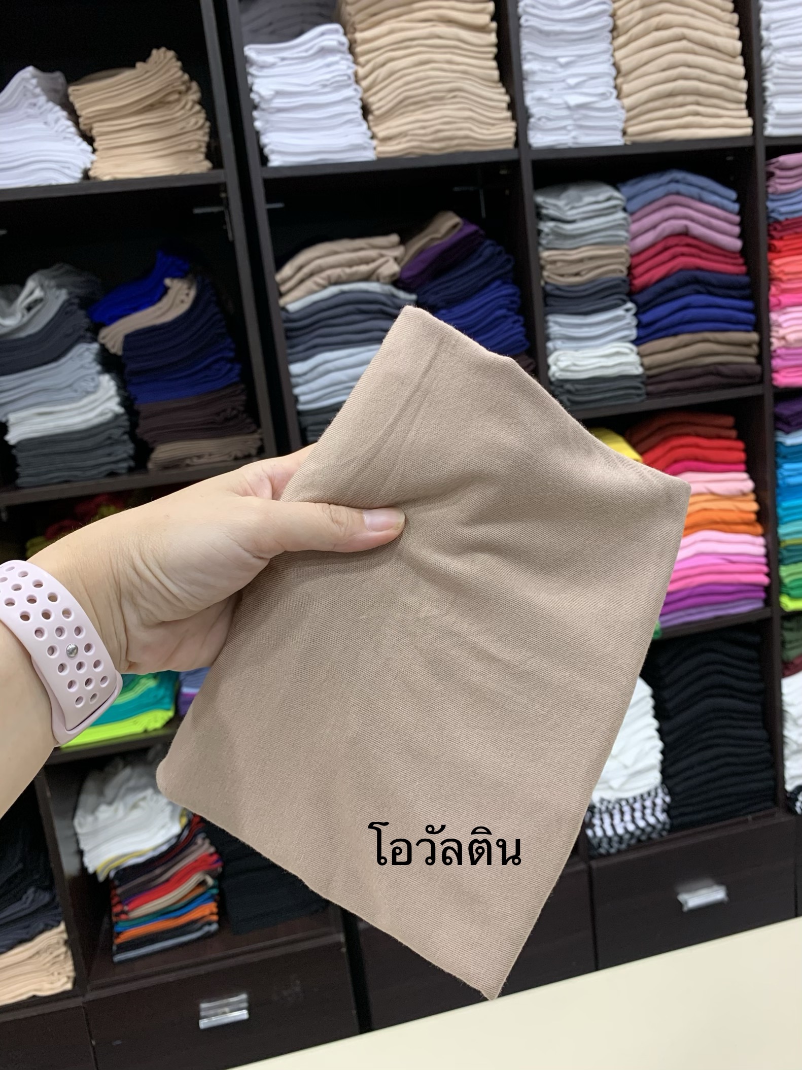 KX เกาะอกกลางตัวไซส์ XXL พร้อมส่งCHOTYSHOP เกาะอกสาวอวบ เสื้อผ้าสาวอวบ เส์้อซับในสาวอวบ