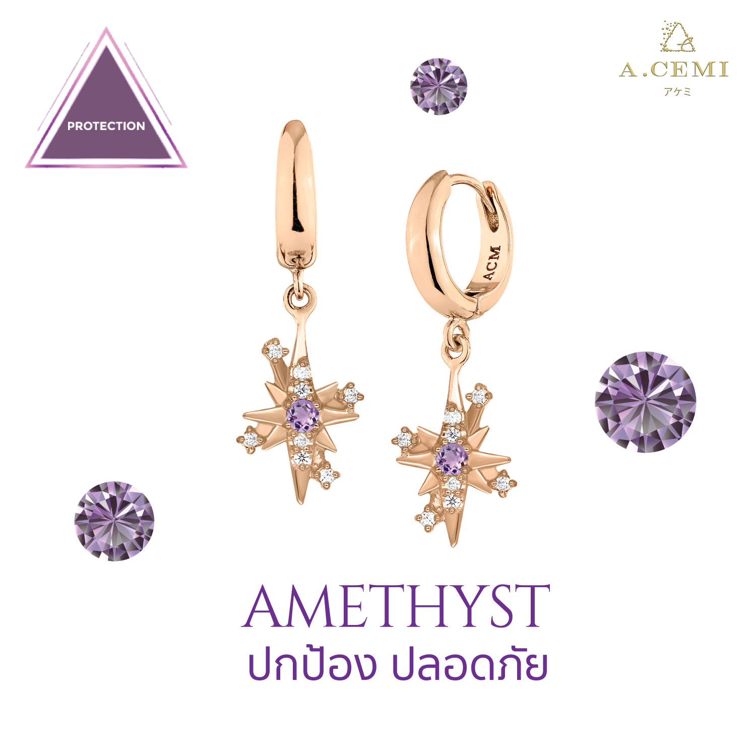 A.Cemi Amethyst Gems 12 Fortune Star | Auspicious Star Earrings, Genuine Gemstones, Amethyst, Genuine Silver, Protects, Dispels Bad Things, 18K Rose Gold Plated. ราคา 2,737 บาท*ส่งฟรี