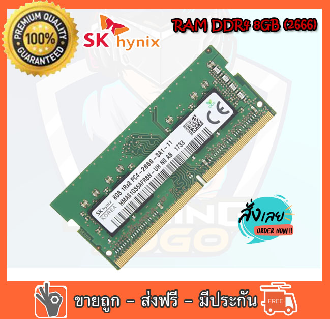 Sk Hynix Ram Ddr4 2666 ราคาถูก ซื้อออนไลน์ที่ - ต.ค. 2022 | Lazada.co.th