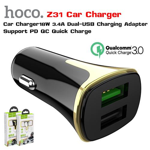 หัวชาร์จในรถ Hoco Z31 Car charger Universe double port QC 3.0 ของแท้ 100%