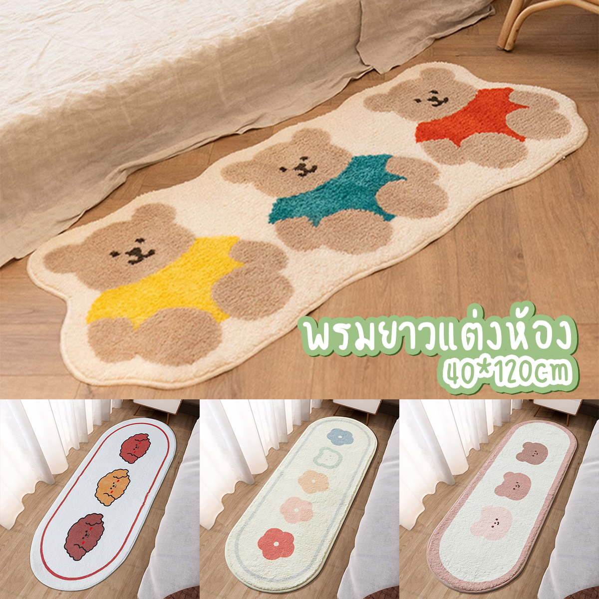 Paws and Whiskers Quilted Blanket NCU0DK573