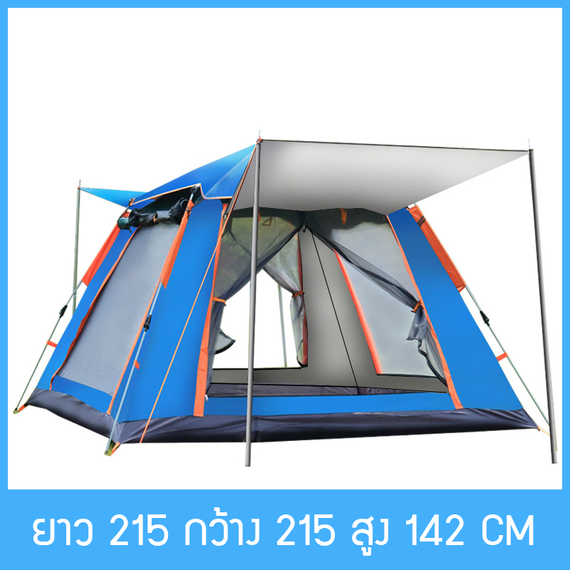 ?ส่งฟรี?เต้นท์นอนแบบกางอัตโนมัติ เต็นท์ เต้นท์ เต๊นท์ระบายอาศดี เต็นท์พับได้ เต็นท์นอน พักในสวน เต็นท์สนาม 3-4 คน น้ำหนักเบา กางอัตโนมัติ เต็นท์นอนป่า เต็นท์เดินป่า เต็นท์นอน สะดวกในการพกพา ระบายอากาศได้ดี