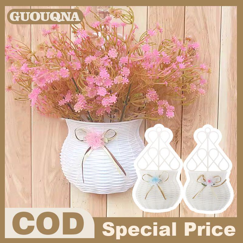 GUOUQNA แจกันตะกร้าใส่ดอกไม้หวายเทียมแขวนผนังแบบ DIY สำหรับสวน