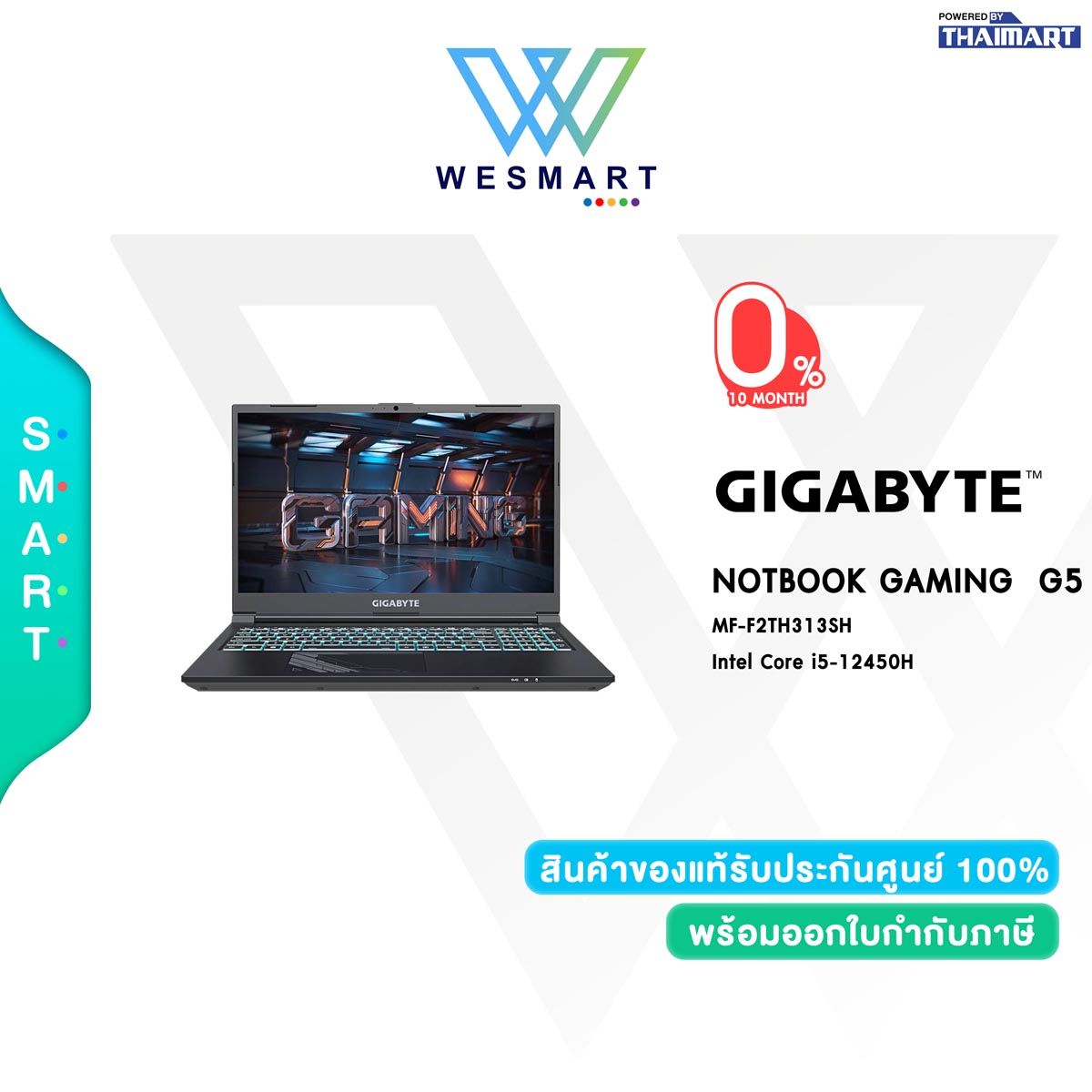 (0%) GIGABYTE NOTBOOK GAMING G5 (MF-F2TH313SH) : Intel Core i5-12450H/NVIDIA GeForce RTX 4050/16GB DDR4/512GB SSD/15.6"FHD 144Hz/Windows 11 Home/Warranty 2 Year Onsite Service (Only Pickup) ราคา 29,990 บาท*ส่งฟรี