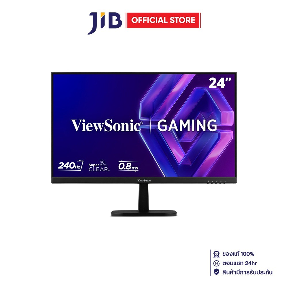 Monitor (Monitor) Viewsonic Vx24G30 - 23.8 Inch Ips Fhd 240Hz Nvidia G-Sync Compatible ราคา 3,470 บาท*ส่งฟรี