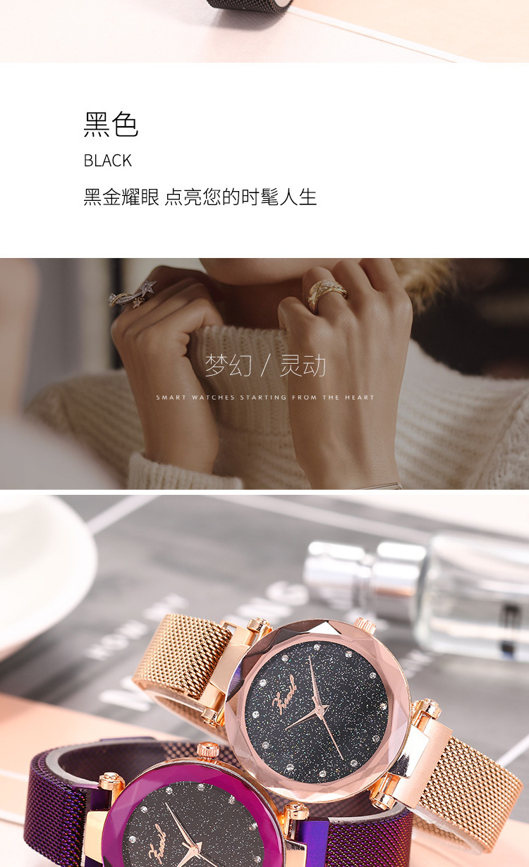 ข้อมูลเกี่ยวกับ นาฬิกาข้อมือ Cadier 3686 ของแท้ นาฬิกาแฟชั่น พร้อมส่ง (มีการชำระเงินเก็บเงินปลายทาง) ZEXIL Women Fashion Casual Bess Watches