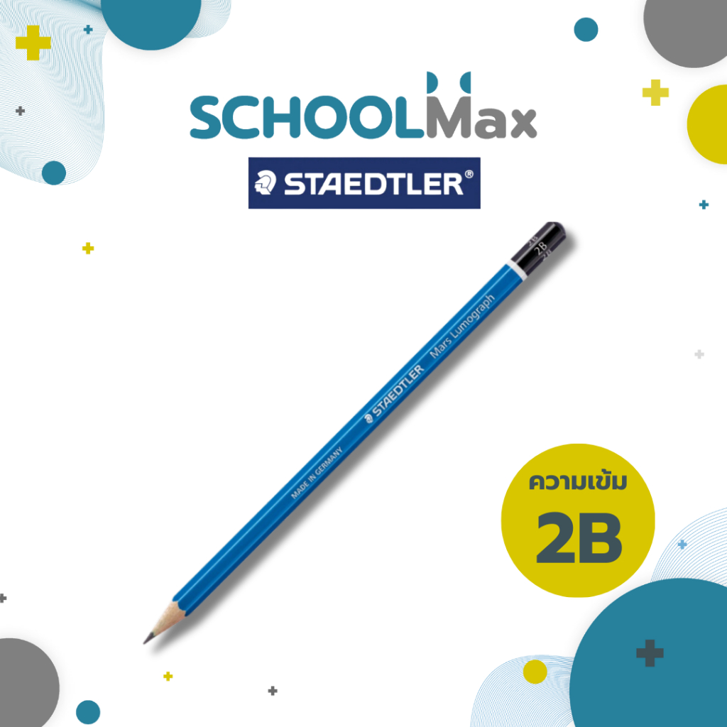 ดินสอเขียนแบบ ดินสอLumograph EE H HB F จากStaedtler / แท่ง