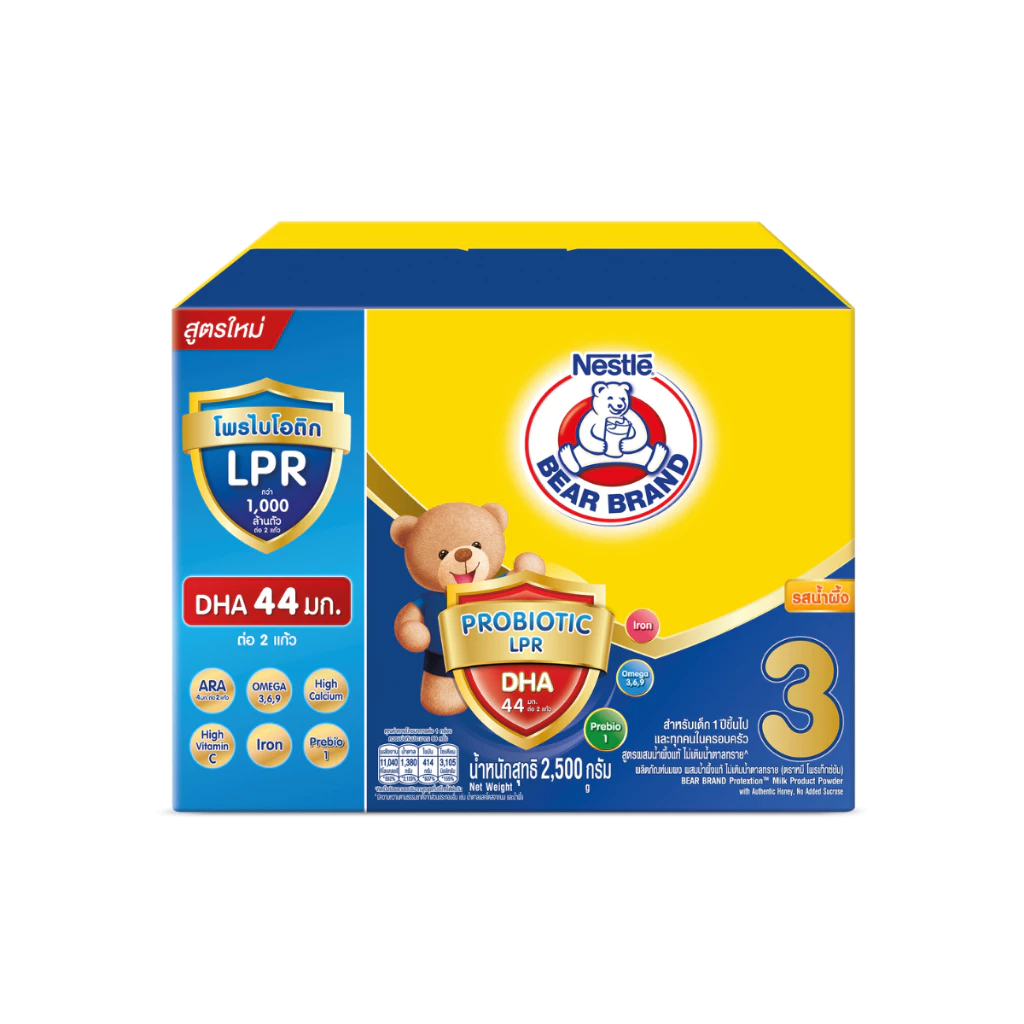 นมผงตราหมี สูตร 3 รสน้ำผึ้ง ขนาด 2500-3000 กรัม