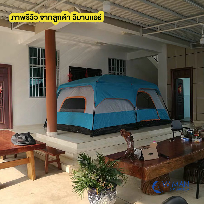 Samcamel เต็นท์บ้าน เต็นท์ครอบครัวขนาดใหญ่ 10-12 คน 430*305*200cm เต็นท์ เต็นท์สนาม เต็นท์นอนป่า เต็นท์นอน พักในป่า ตั้งแคมป์ ค่ายพักแรม แคมป์ปิ้ง กางง่ายCM096 ราคา 5,780 บาท*ส่งฟรี