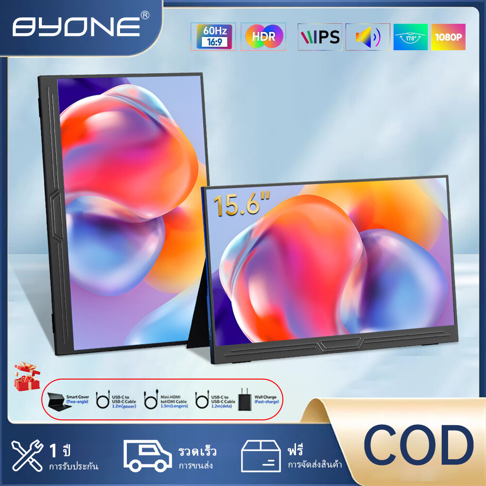 14 15.6 inch IPS display portable 1080p TFT gaming monitor for PC Raspberry Pi PS4 laptop switch Xbox360 support HDMI ราคา 1,399 บาท*ส่งฟรี