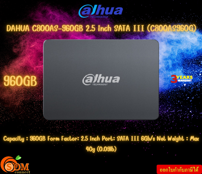 DAHUA C800AS-960GB 2.5 inch SATA III (C800AS960G) Internal SSD 2200mW (max)550mW (idle) รับประกันสินค้า3ปี ราคา 1,915 บาท*ส่งฟรี