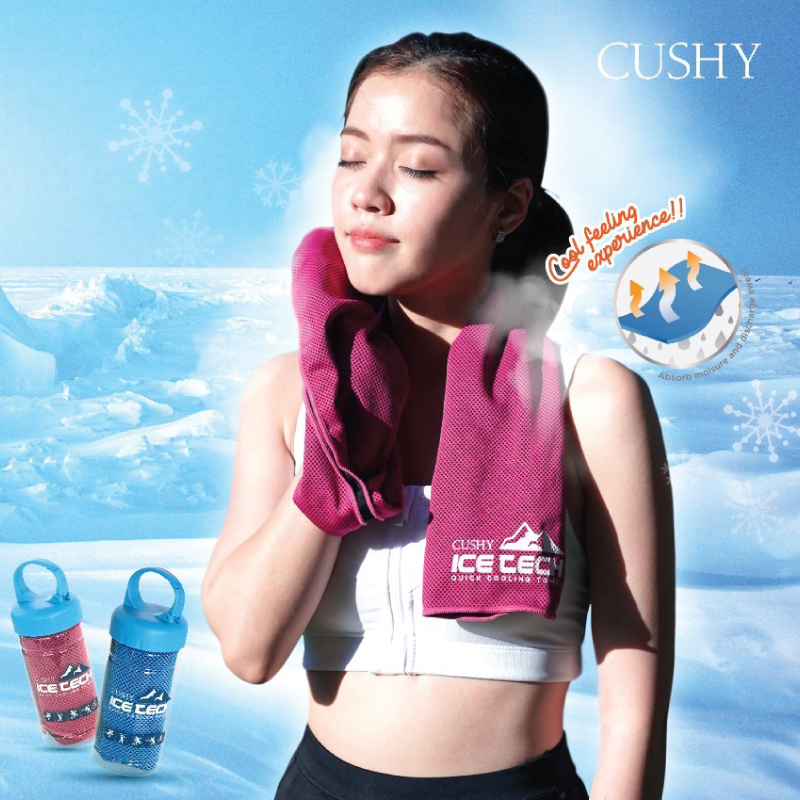 FN CUSHY Ice Tech ผ้าเย็นอเนกประสงค์ นวัตกรรมใหม่ล่าสุด ชุบน้ำเปล่าก็เย็น เหมาะสำหรับคลายร้อนในทุกกิจกรรม ราคา 120 บาท*ส่งฟรี