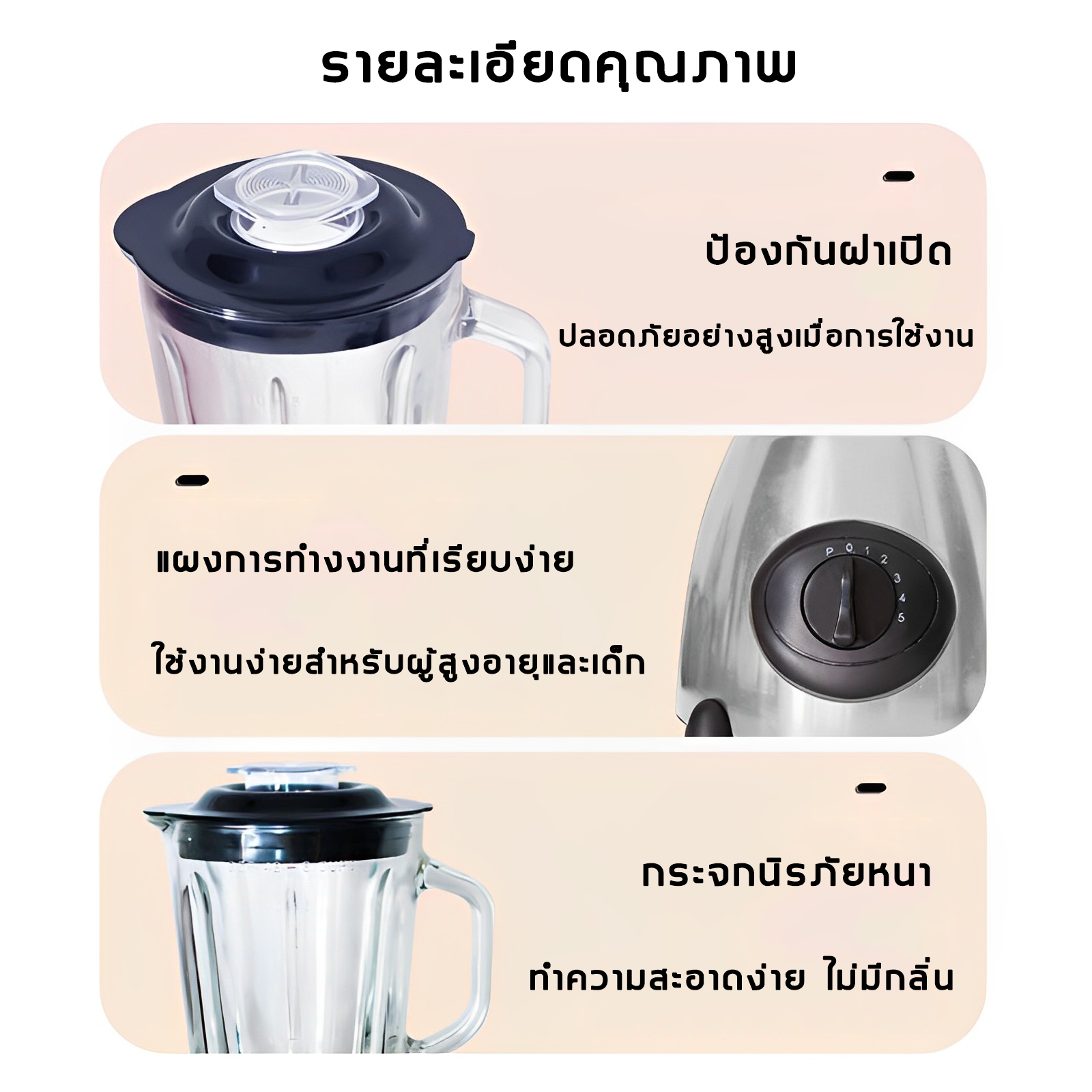 คำอธิบายเพิ่มเติมเกี่ยวกับ KENWOOD เครื่องคั้นน้ำผลไม้ 4500W 1.5L ไม่จำเป็นต้องกรอง สามารถทำได้น้ำเต้าหู้/น้ำผลไม้/น้ำผัก / สมูทตี้ เครื่องคั้นน้ำผลไม้（เคื่องปั่น เครื่องปั่นบด เครื่องปั่นน้ำผลไม้ เครื่องปั่นน้ำผักผลไม้ เครื่องปั่นน้ำ เครื่องปั่นผลไม้ เครื่องปั่นอเนกประสงค์