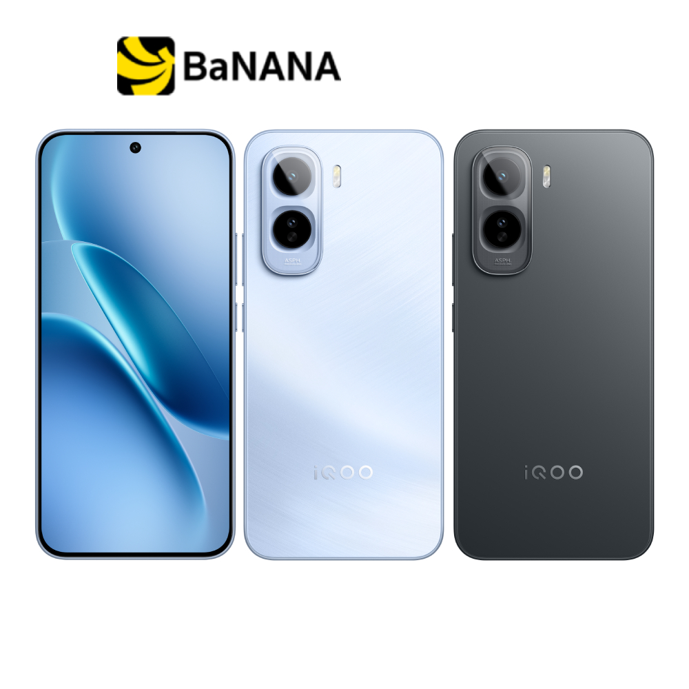 Smartphone Iqoo Z11 5g by Banana It ราคา 15,900 บาท*ส่งฟรี