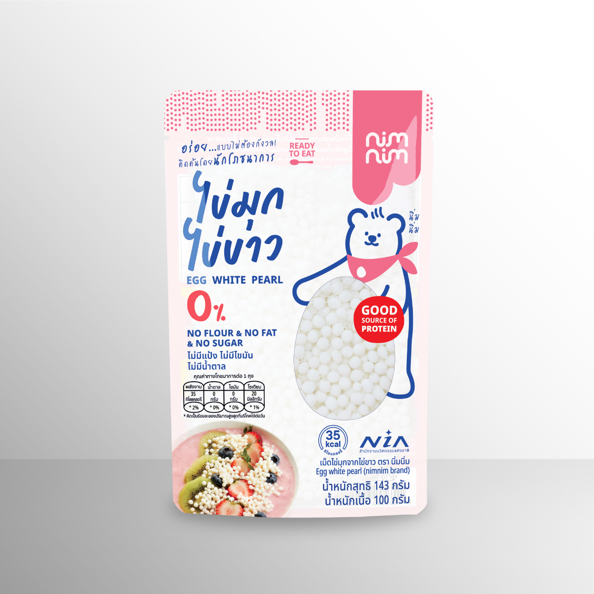 Egg White Pearl 143g. Nimnim Brand ราคา 79 บาท*ส่งฟรี