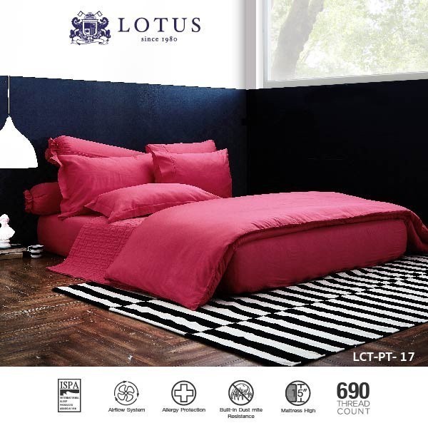 LOTUS ปลอกหมอนข้าง 2ชิ้น รุ่น Plantone รหัส LCT-PT-17 ราคา 265 บาท*ส่งฟรี