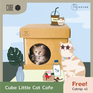 KAFBO กล่องบ้านแมว CUBE Little Cat Cafe Sticker ฟรี! สติ๊กเกอร์ลายแมวสีทอง ที่ลับเล็บแมว ที่ฝนเล็บแมว ที่ข่วนเล็บแมว ที่นอนแมว บ้านแมว ของเล่นแมว คอนโดแมว กล่องแมว กล่องบ้าน บ้านกล่องแมว