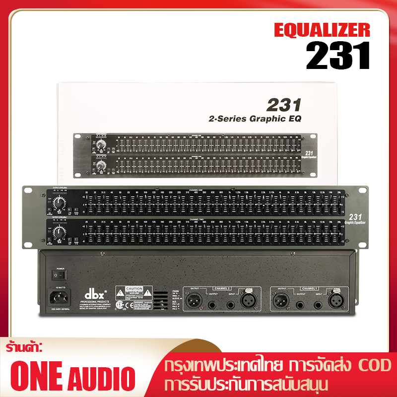 NewBaxs 231E C wall Lite Sir 231EQ double HD-15-segment adjustable stage show audio KTV bar assembly accessories professional C wall Lite Sir ราคา 1,299 บาท*ส่งฟรี