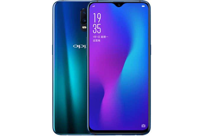 OPPO R17 Pro