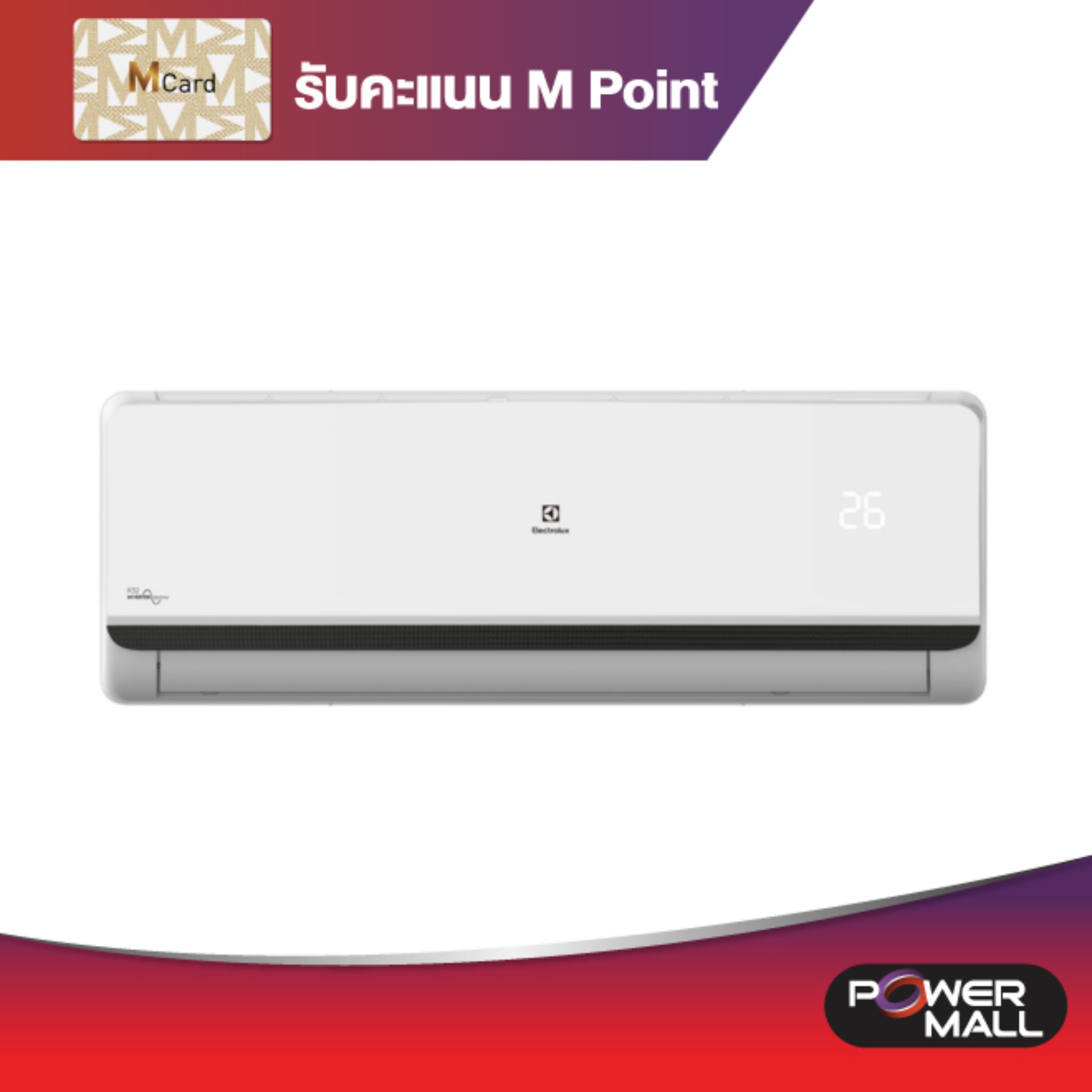 ELECTROLUX แอร์ เครื่องปรับอากาศ รุ่น ESV09CRR-B4 9,598 Btu/hr | Power Mall