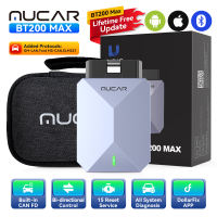 MUCAR BT200 MAX OBD2 Scanner Full System 15 Reset CAN-FD Bi-directional ECM TCM ABS Car Diagnostic Tools Lifetime update