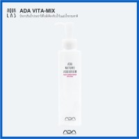 ADA VITA-MIX นำ้ยาปรับน้ำประปาให้ใกล้เคียงกับน้ำในแม่น้ำธรรมชาติ