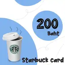 ภาพขนาดย่อของสินค้าE_voucher บัตรสตาร์บั๊ค 200 บาท(Starbucks Card 200)
